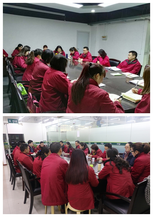 田 邹.jpg 田 邹.jpg