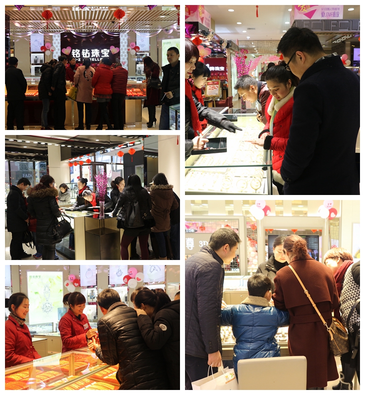 3 珠宝.jpg 3 珠宝.jpg