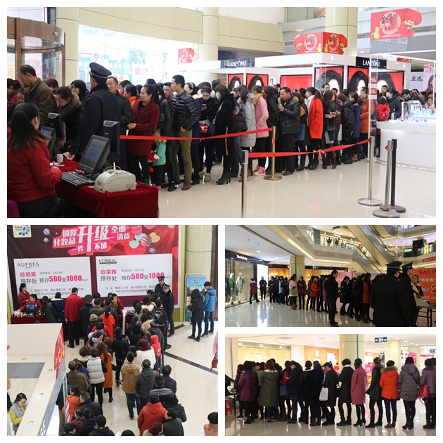 1预存.jpg 1预存.jpg