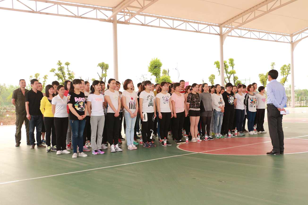 徐总讲话_副本.jpg 徐总讲话_副本.jpg