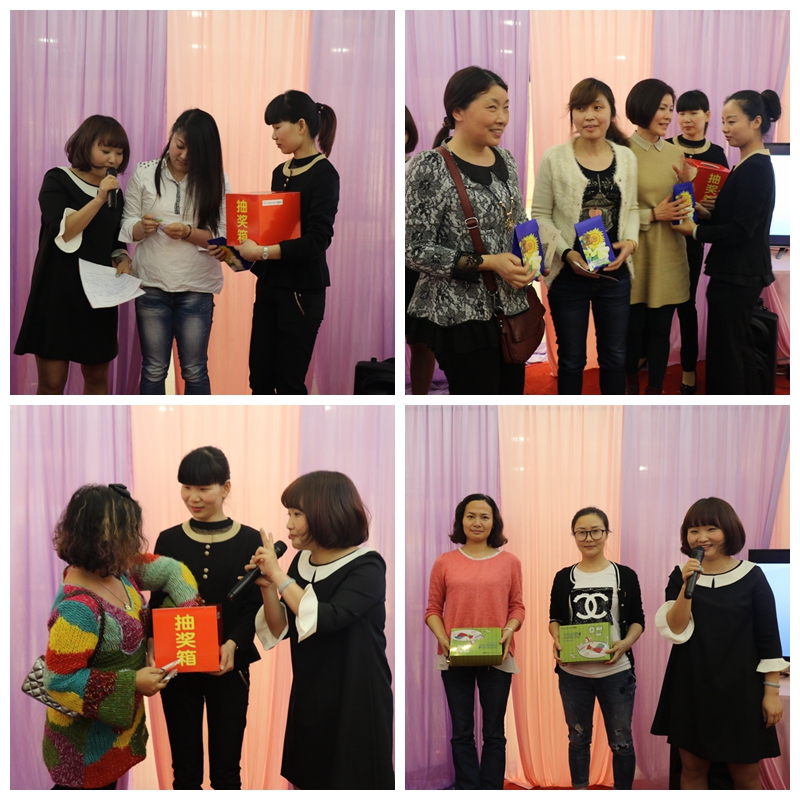 抽奖1.jpg