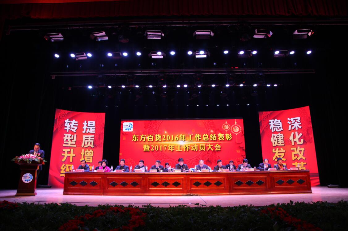 QQ截图20170118120037.jpg QQ截图20170118120037.jpg