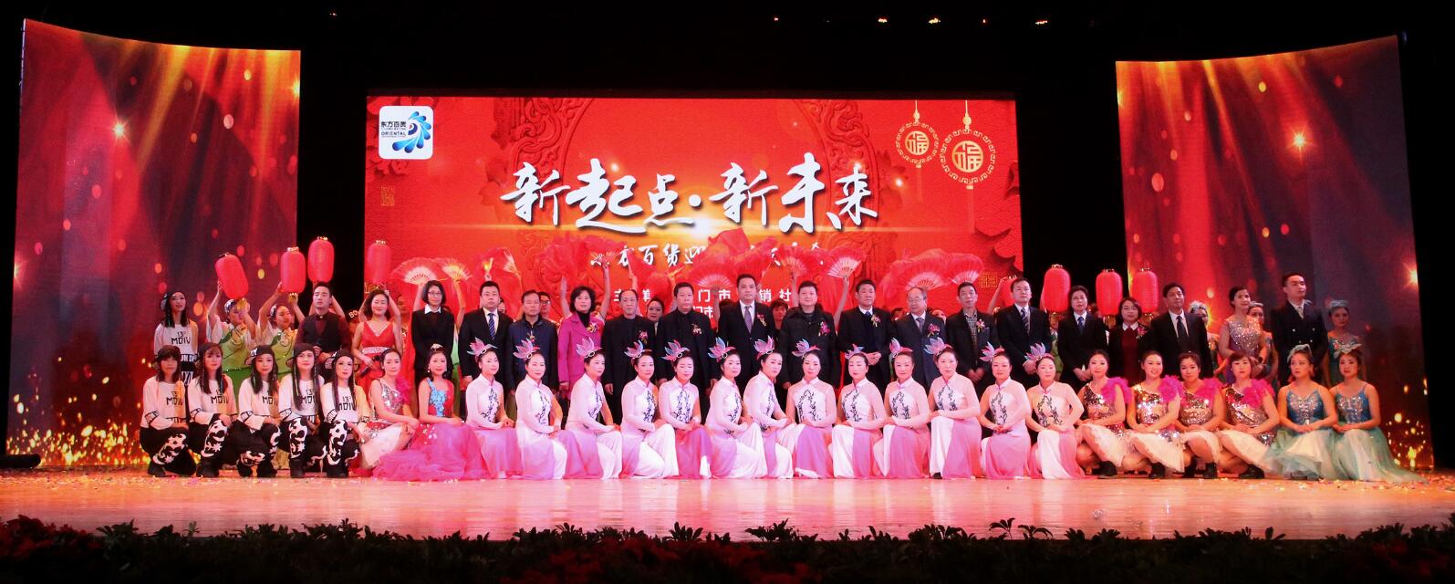 QQ截图20170118123212.jpg QQ截图20170118123212.jpg