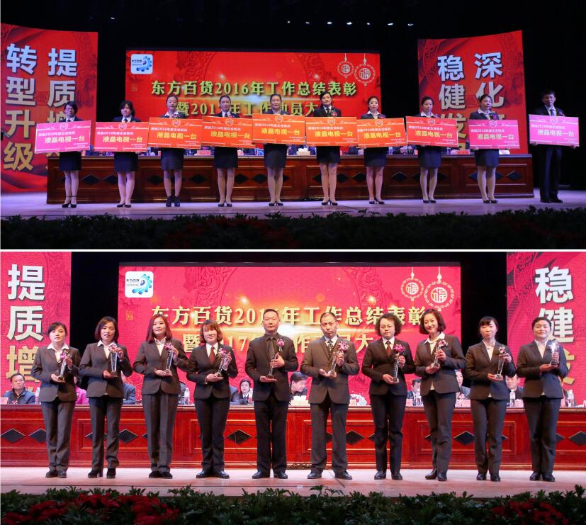 QQ截图20170118121102.jpg QQ截图20170118121102.jpg