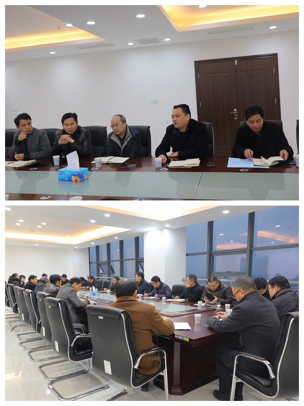 东方领导.jpg 东方领导.jpg