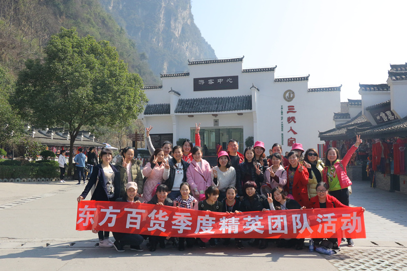 3M0A3999_副本.jpg 3M0A3999_副本.jpg