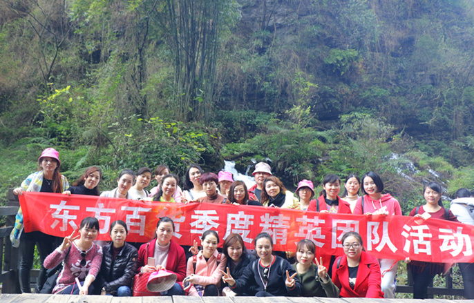 3M0A4243_副本.jpg 3M0A4243_副本.jpg