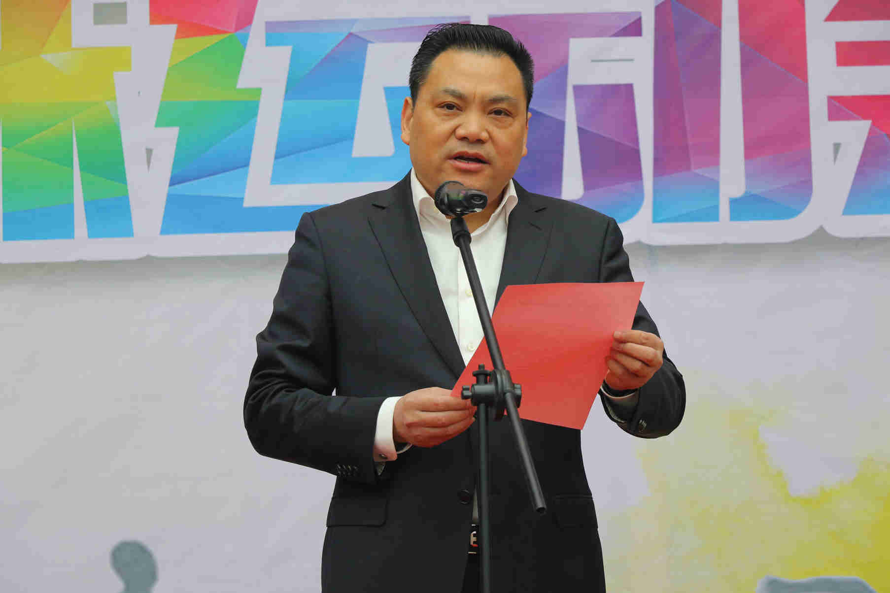 金总.jpg 金总.jpg