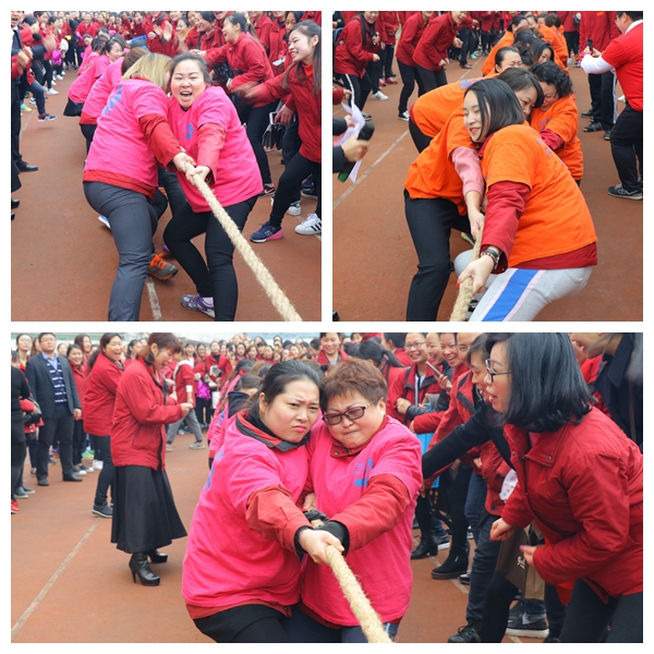 力拔山兮.jpg 力拔山兮.jpg