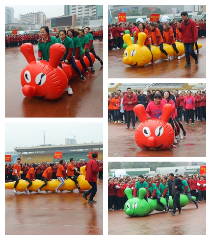 同舟共济.jpg 同舟共济.jpg