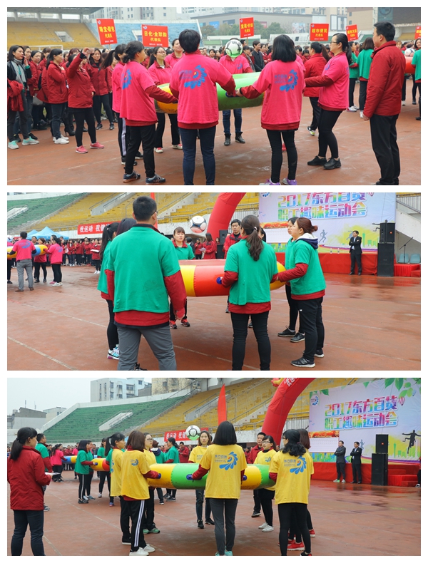 雷霆战鼓.jpg 雷霆战鼓.jpg