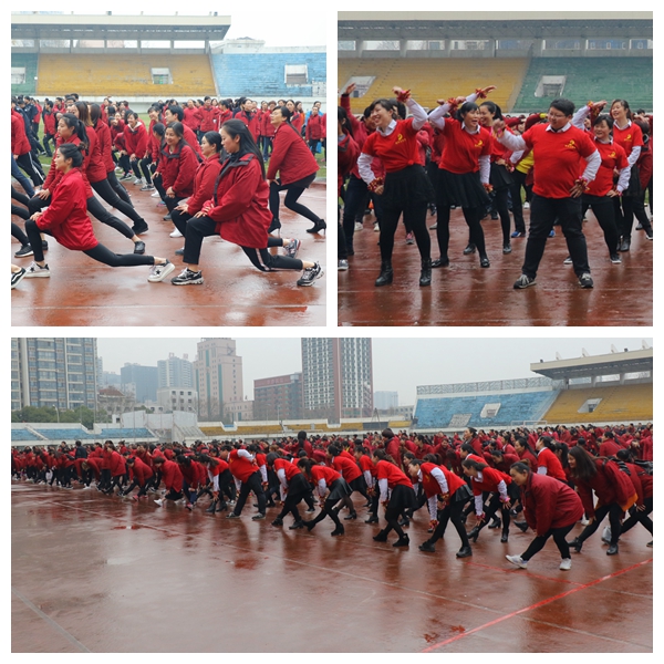 热身图.jpg 热身图.jpg