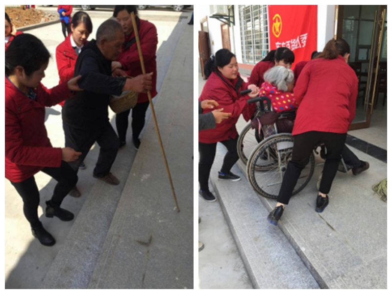 扶老人（拼图）.jpg