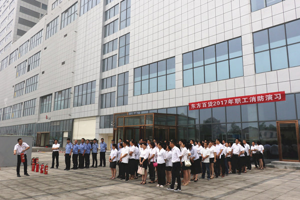 3M0A1767_副本_副本.jpg 3M0A1767_副本_副本.jpg