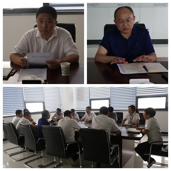 图片2_副本.jpg 图片2_副本.jpg