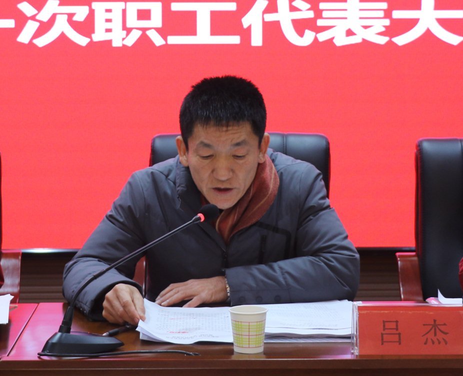 图3 吕杰.jpg 图3 吕杰.jpg