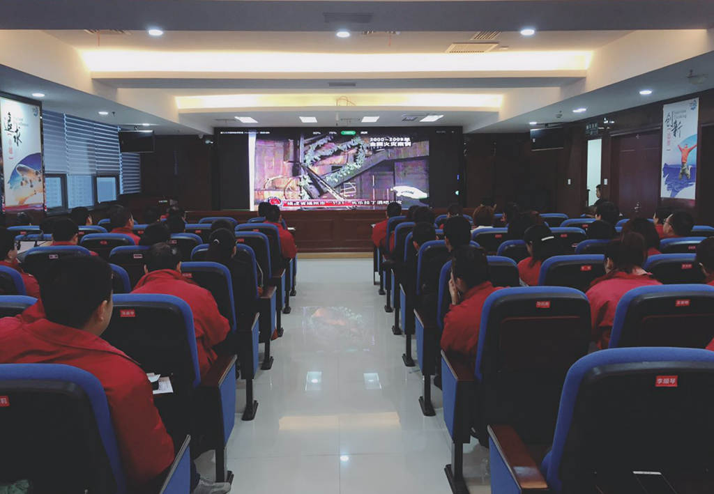 警示片.jpg 警示片.jpg