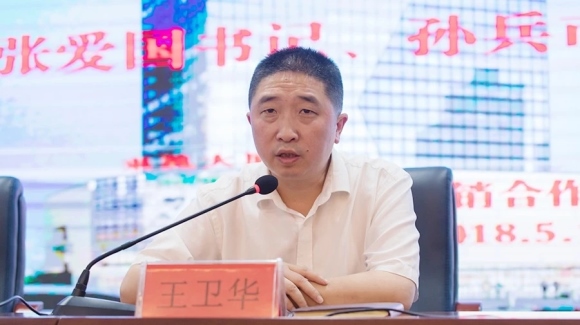 QQ图片20180512101719_副本.jpg QQ图片20180512101719_副本.jpg