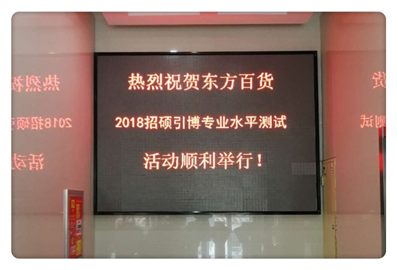 3a7a6b5a8cd64822_mh1526637578279_副本.jpg 3a7a6b5a8cd64822_mh1526637578279_副本.jpg