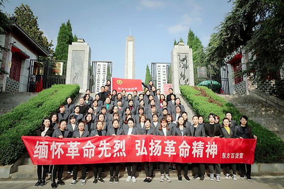 微信图片_20190401093732_副本.jpg 微信图片_20190401093732_副本.jpg