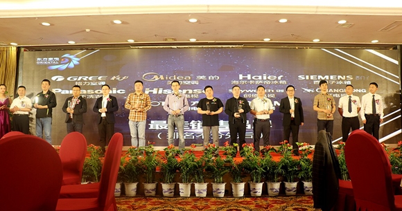 新闻用图9.jpg 新闻用图9.jpg