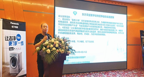 新闻用图7.jpg 新闻用图7.jpg