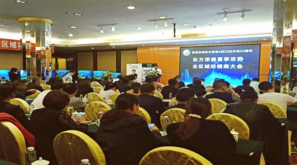 新闻用图2.jpg 新闻用图2.jpg