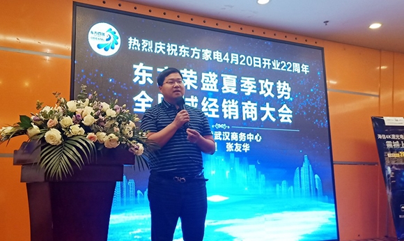 新闻用图5.jpg 新闻用图5.jpg