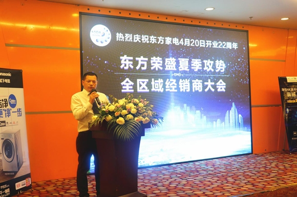 新闻用图3.jpg 新闻用图3.jpg