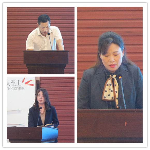 会议用图29.jpg 会议用图29.jpg