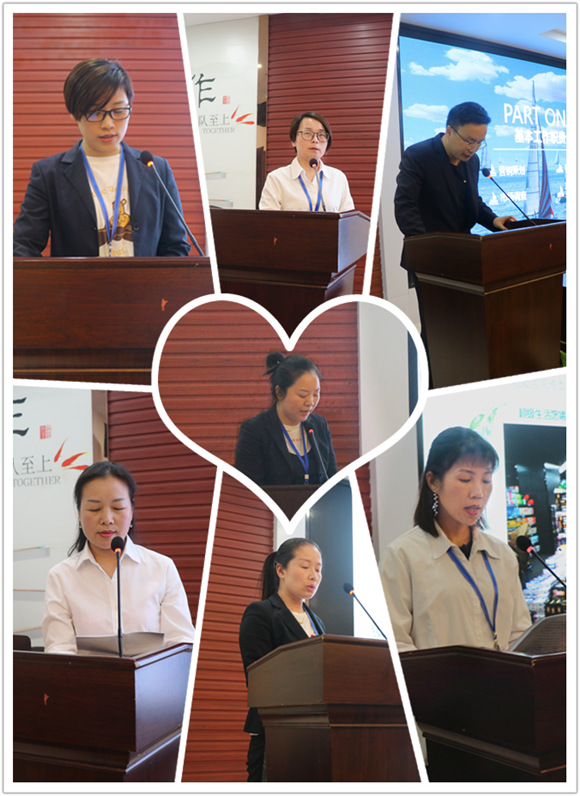 会议用图23.jpg 会议用图23.jpg