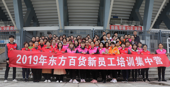 新闻用图1_副本_副本_副本.jpg 新闻用图1_副本_副本_副本.jpg