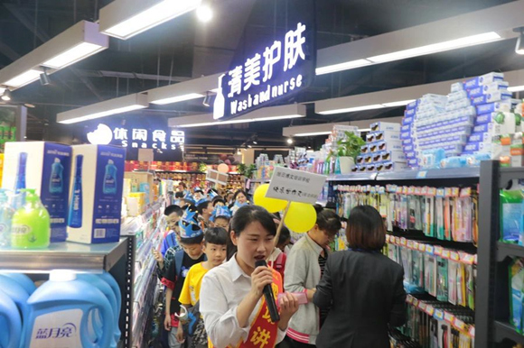 新闻用图10.jpg 新闻用图10.jpg