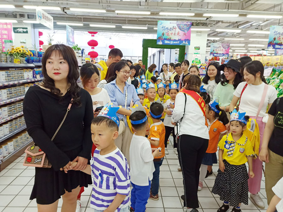 新闻用图6.jpg 新闻用图6.jpg