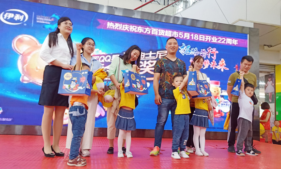 新闻用图23.jpg 新闻用图23.jpg