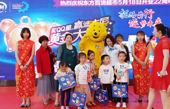 新闻用图26.jpg 新闻用图26.jpg