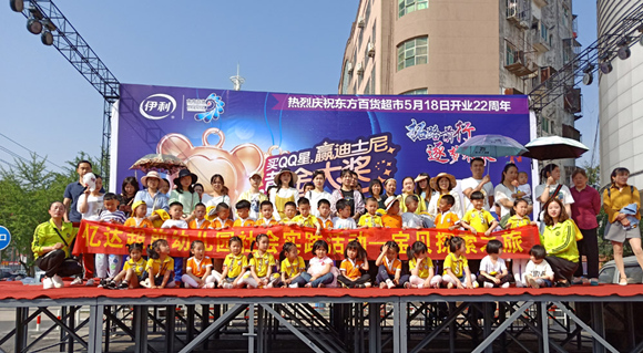 新闻用图1.jpg 新闻用图1.jpg