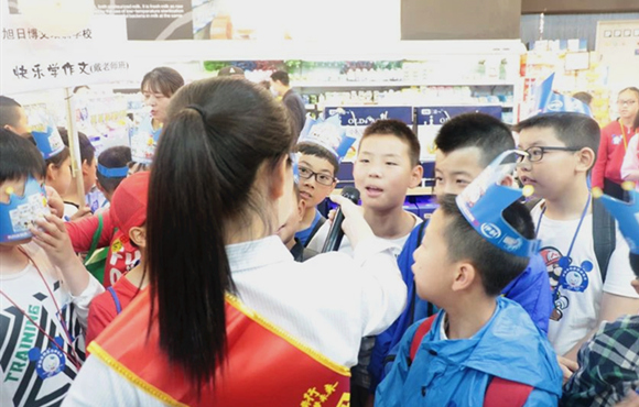 新闻用图14.jpg 新闻用图14.jpg