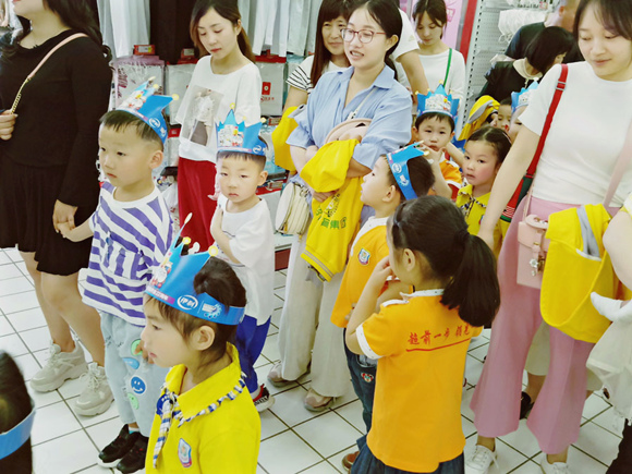 新闻用图9.jpg 新闻用图9.jpg