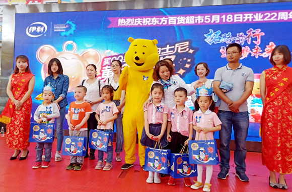 新闻用图27.jpg 新闻用图27.jpg