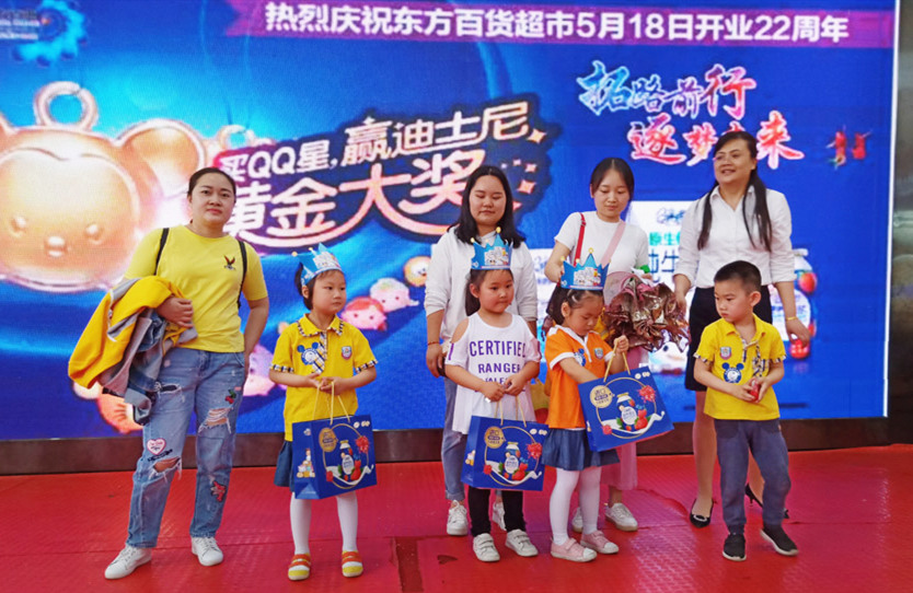 新闻用图24.jpg 新闻用图24.jpg