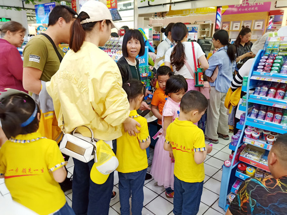 新闻用图22.jpg 新闻用图22.jpg