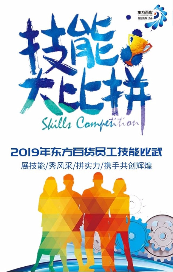 新闻用图1.jpg 新闻用图1.jpg