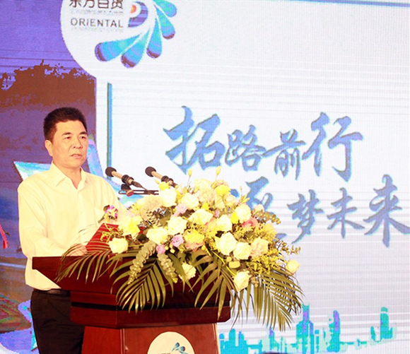 新闻用图6.jpg 新闻用图6.jpg