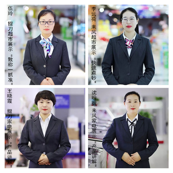 官网用图5.jpg 官网用图5.jpg