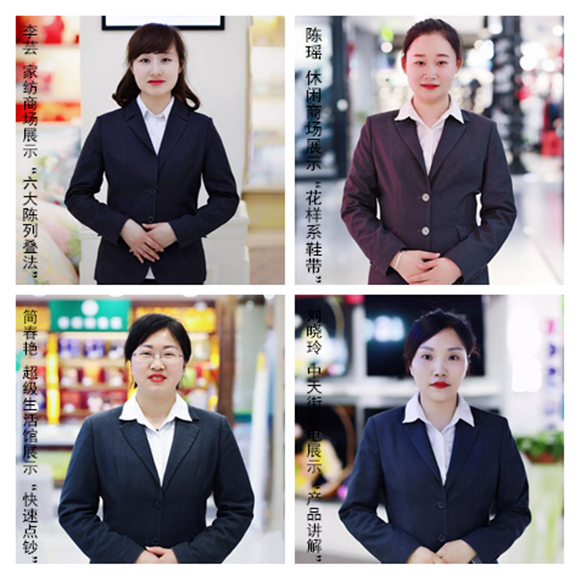 官网用图1.jpg 官网用图1.jpg