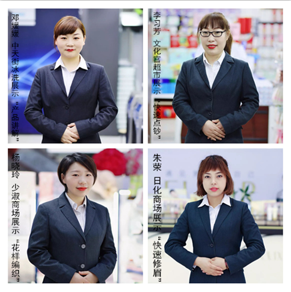 官网用图2.jpg 官网用图2.jpg