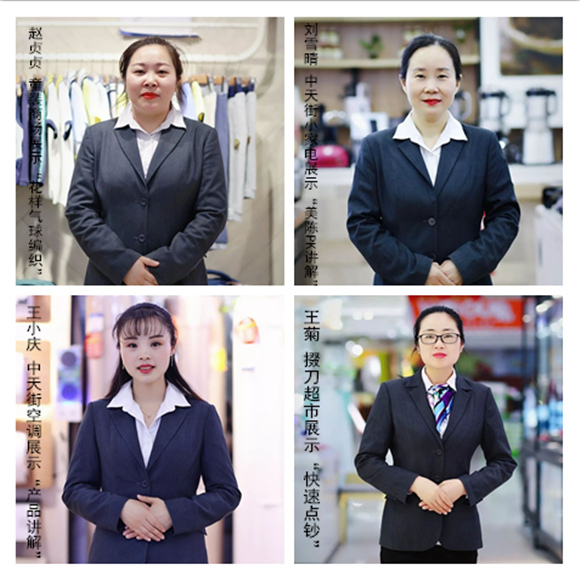 官网用图4副本.jpg 官网用图4副本.jpg