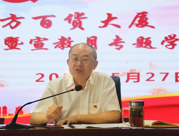 微信图片_20190527165519.jpg 微信图片_20190527165519.jpg