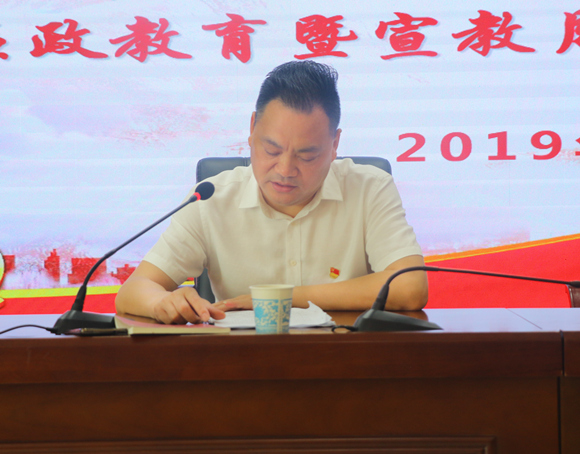 微信用图2.jpg 微信用图2.jpg